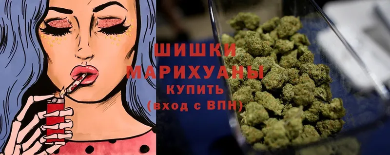 Шишки марихуана LSD WEED  купить наркотики цена  Нефтегорск 